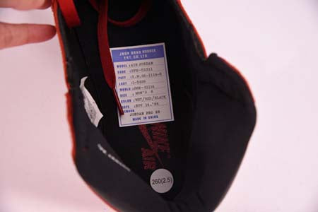 AIR JORDAN 1 "HIGH 85 CHICAGO"