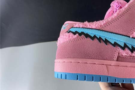 NIKE SB DUNK LOW GRATEFUL DEAD "BEARS PINK"