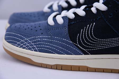 NIKE SB DUNK LOW "DENIM SASHIKO"