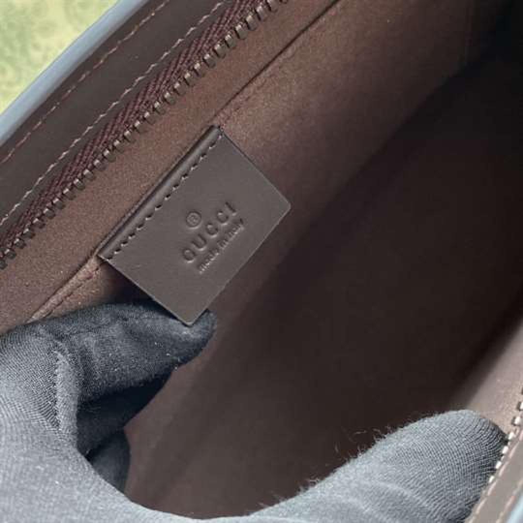 GUCCI SUPREME WEB POUCH