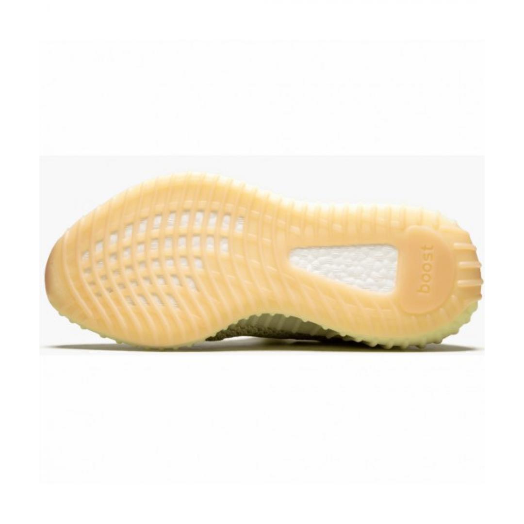 ADIDAS YEEZY BOOST 350 V2 "ANTLIA REFLECTIVE"
