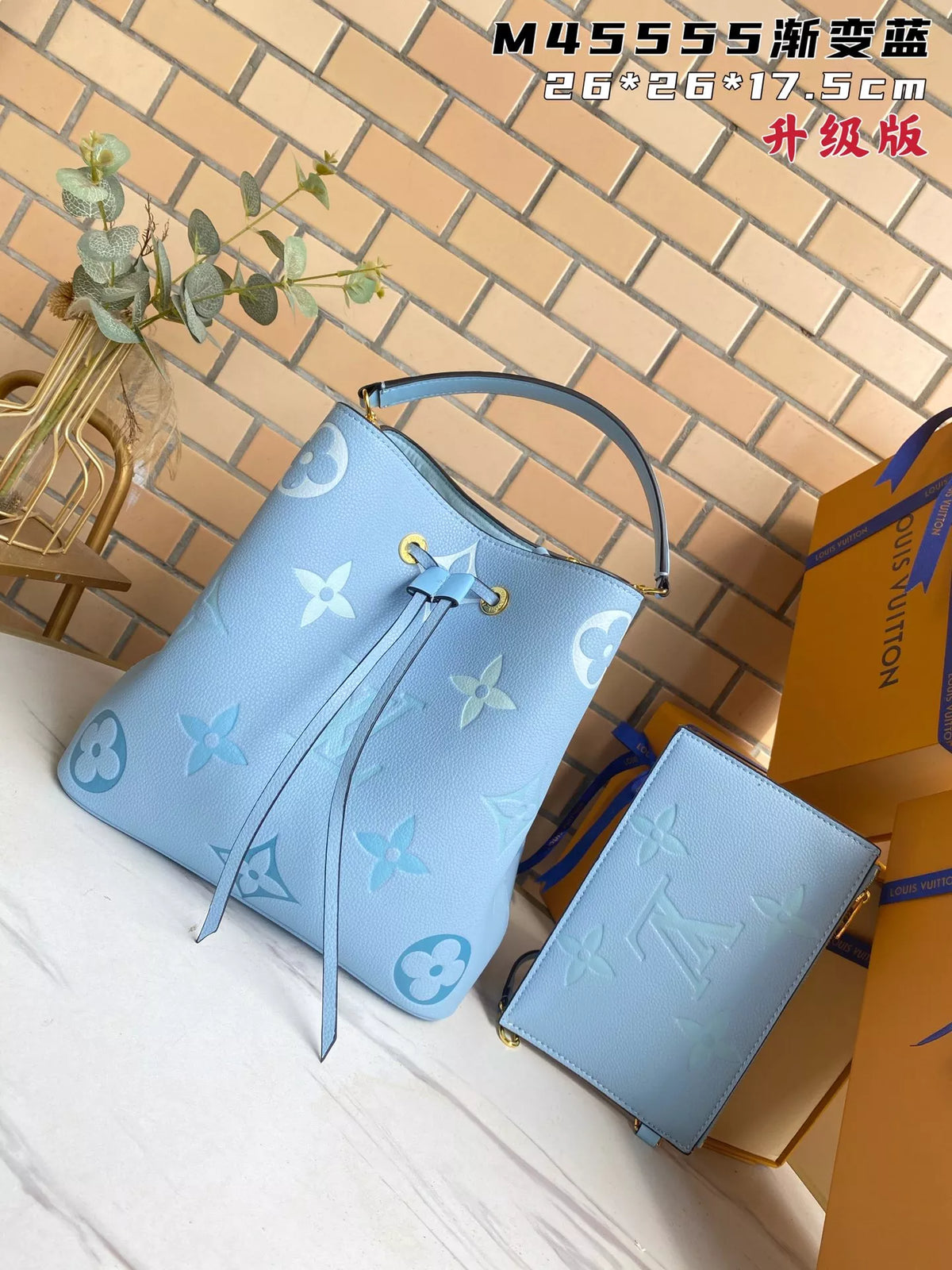 LOUIS VUITTON 26.0 X 26.0 X 17.5CM BB MONOGRAM GIANT