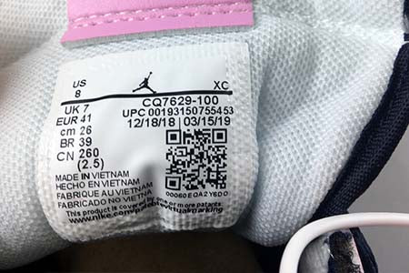 AIR JORDAN 1 MID "SE FEARLESS MELODY EHSANI"