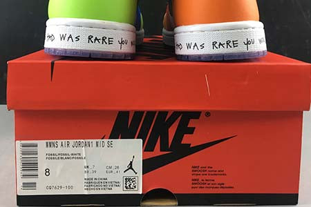 AIR JORDAN 1 MID "SE FEARLESS MELODY EHSANI"