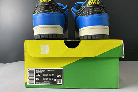NIKE SB DUNK LOW "INSTANT SKATEBOARDS"