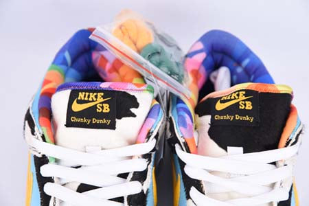 NIKE DUNK LOW SB "BEN & JERRY'S CHUNKY DUNKY"