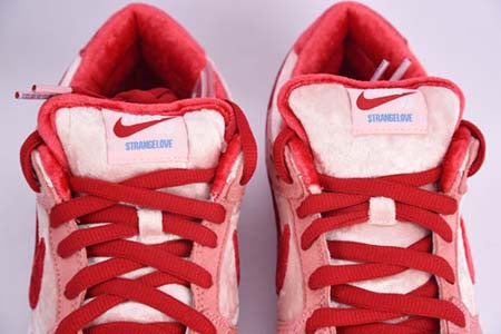 NIKE DUNK SB LOW "STRANGELOVE"