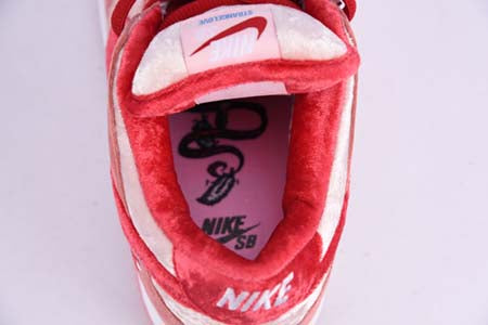 NIKE DUNK SB LOW "STRANGELOVE"