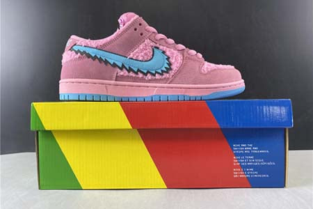 NIKE SB DUNK LOW GRATEFUL DEAD "BEARS PINK"