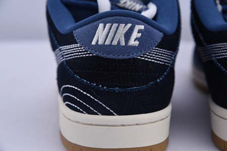 NIKE SB DUNK LOW "DENIM SASHIKO"
