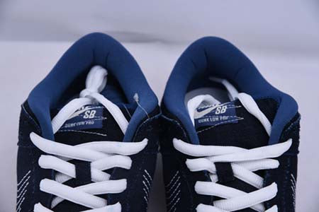 NIKE SB DUNK LOW "DENIM SASHIKO"