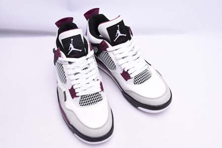 AIR JORDAN 4 "PARIS SAINT GERMAN"