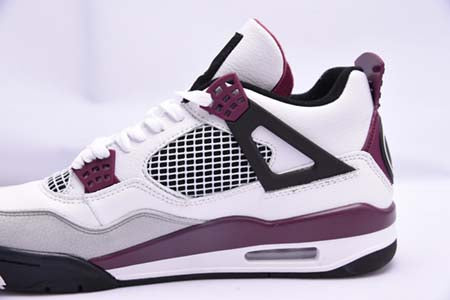 AIR JORDAN 4 "PARIS SAINT GERMAN"