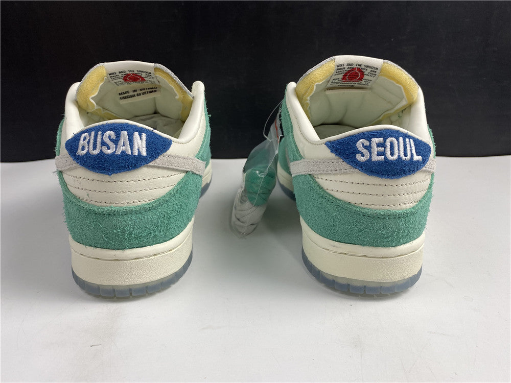 NIKE DUNK LOW "KASINA NEPTUNE GREEN"