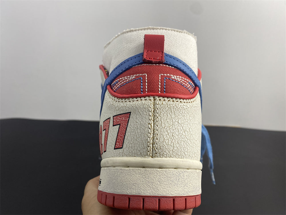 NIKE DUNK SB HIGH PRO ISHOD WAIR X MAGNUS WALKER