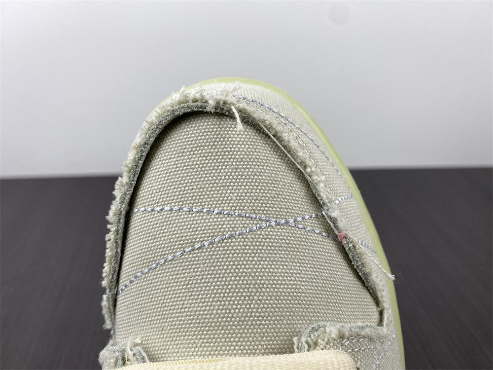 NIKE DUNK SB LOW “MUMMY”