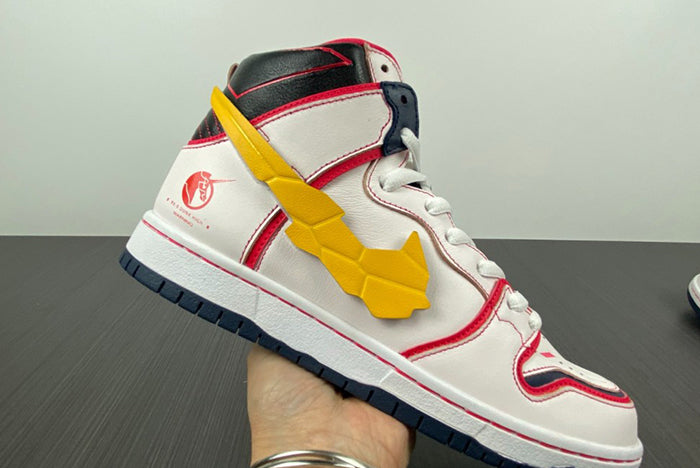 NIKE SB DUNK HIGH "RX-0 UNICORN GUNDAM"