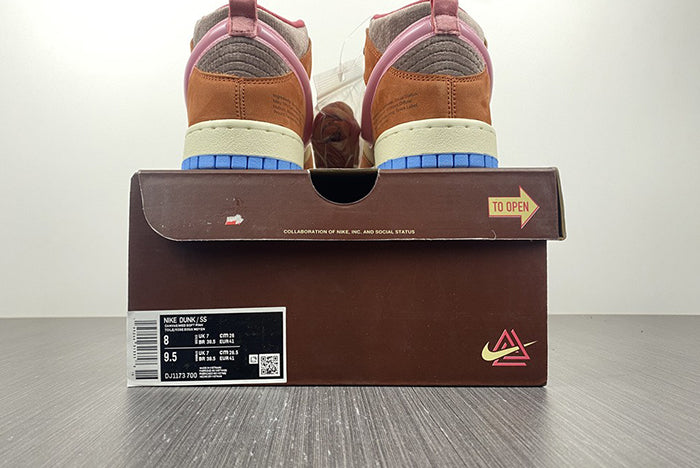 NIKE DUNK MID SOCIAL STATUS FREE LUNCH CHOCOLATE MILK