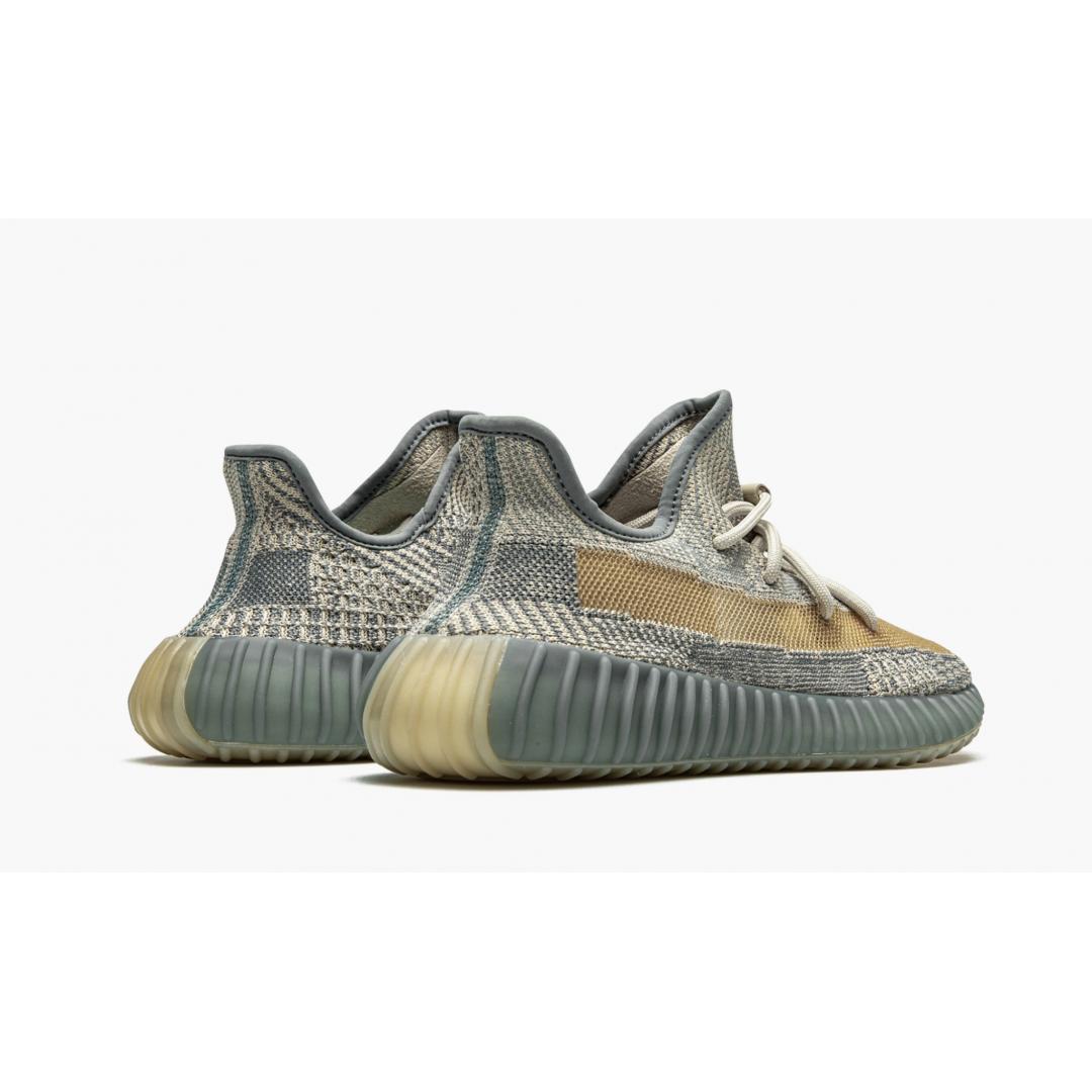 ADIDAS YEEZY BOOST 350 V2 "ISRAFIL"