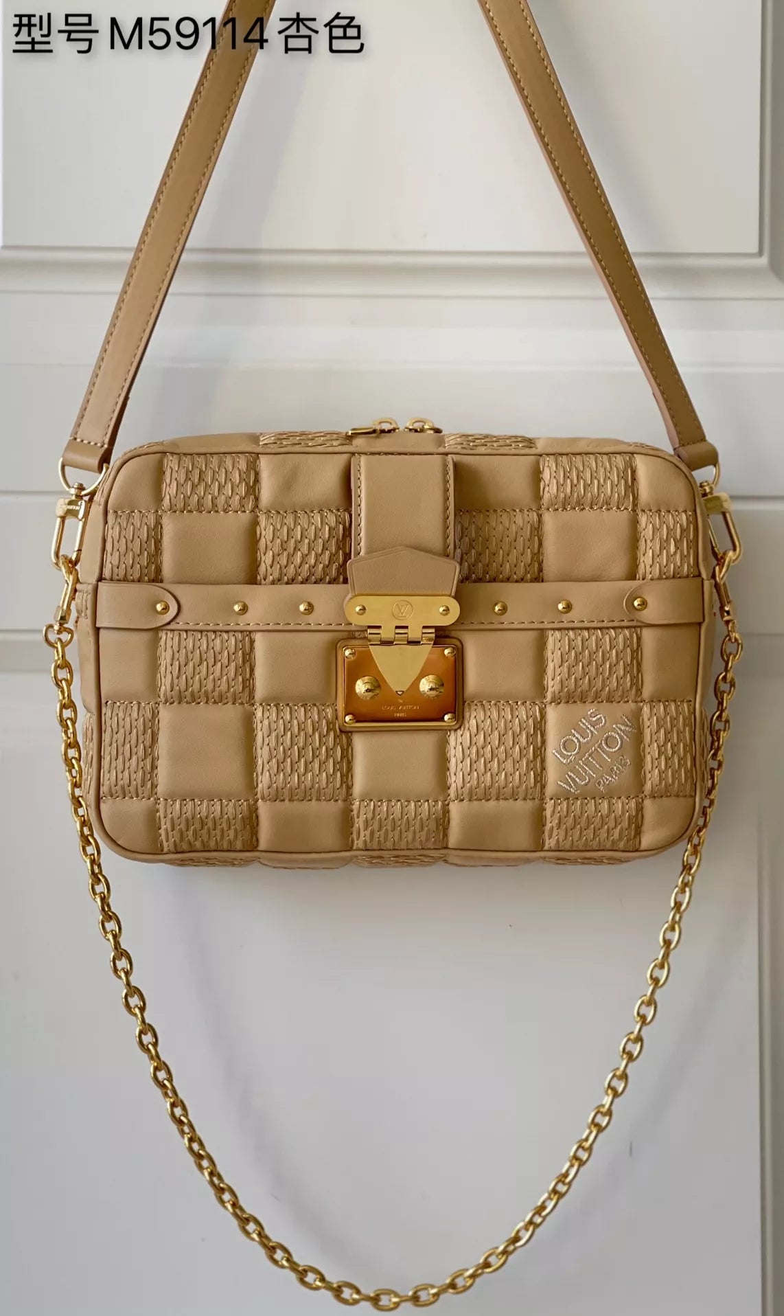 LOUIS VUITTON TROCA LV DAMIER S-LOCK HAND BAGS