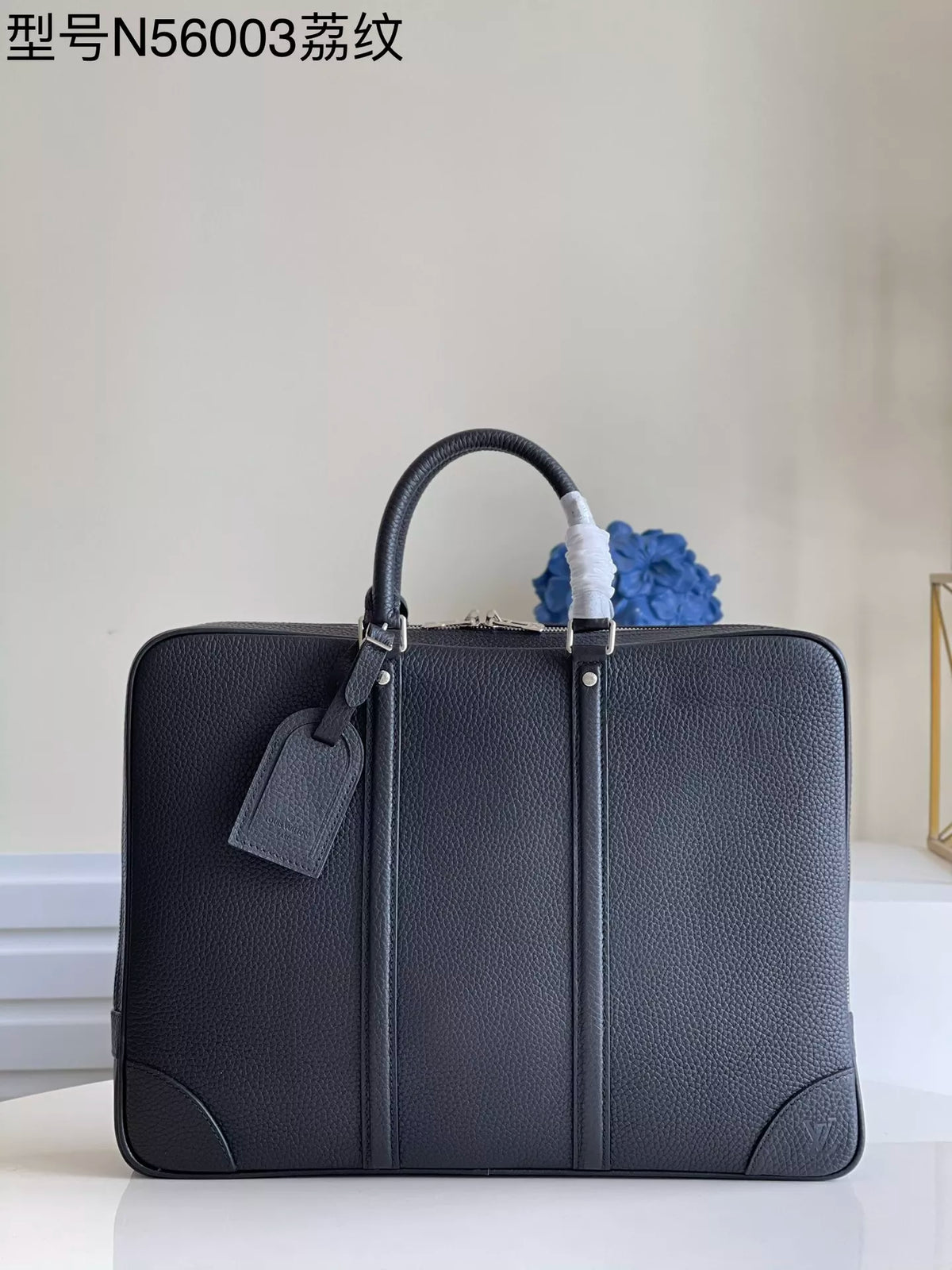 LOUIS VUITTON PORTE DOCUMENTS VOYAGE BAG