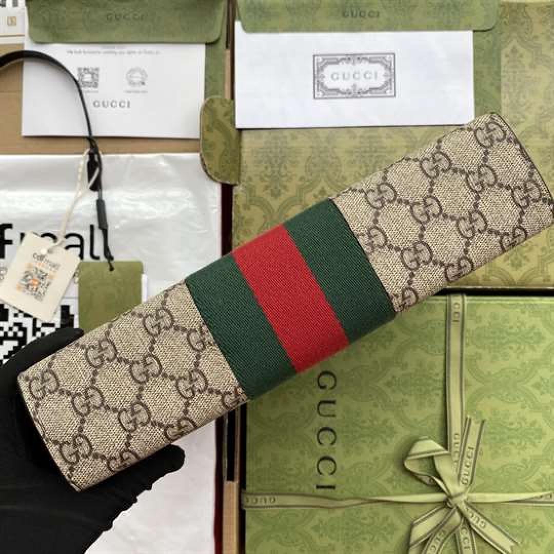 GUCCI SUPREME WEB POUCH