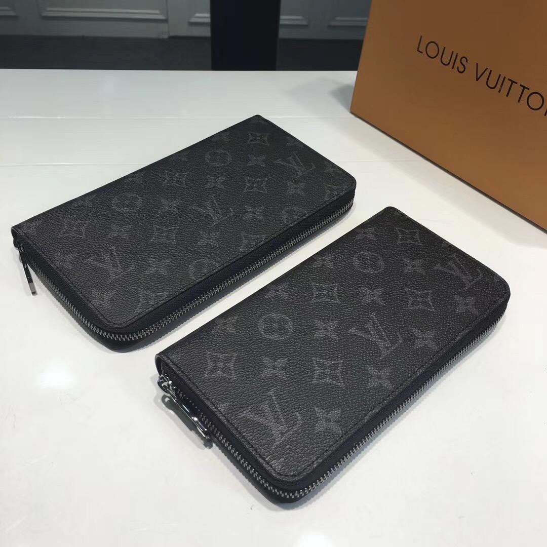 LV ZIPPY VERTICAL