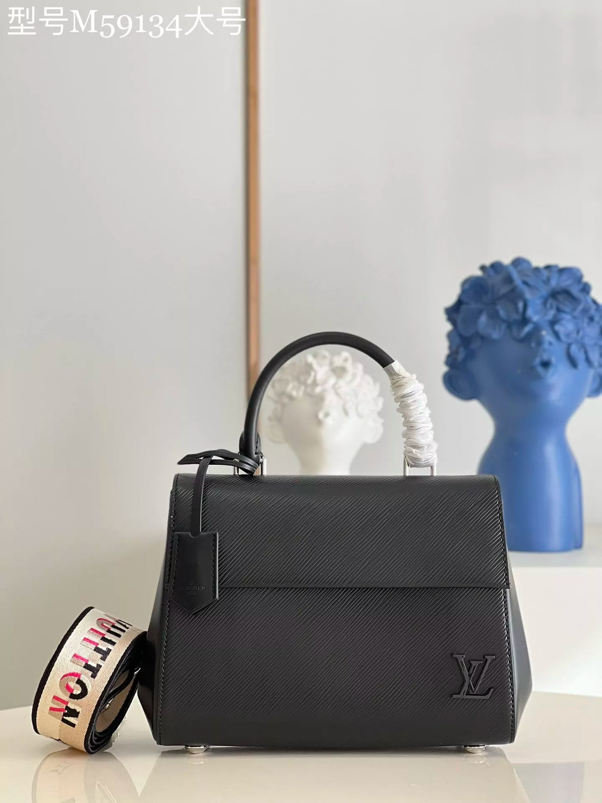 LOUIS VUITTON CLUNY HANDBAG, EPI LEATHER