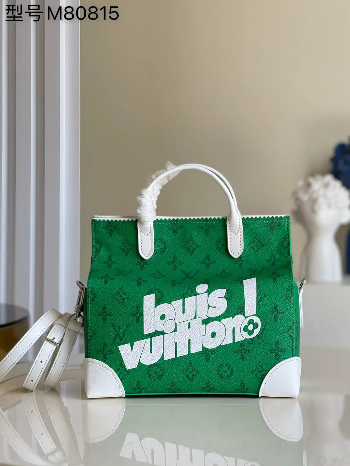 LOUIS VUITTON EVERYDAY LITTER 24 X 21 X 12CM