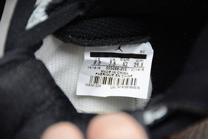 AIR JORDAN 1 SPORTS ILLUSTRATED "A STAR IS BORN"