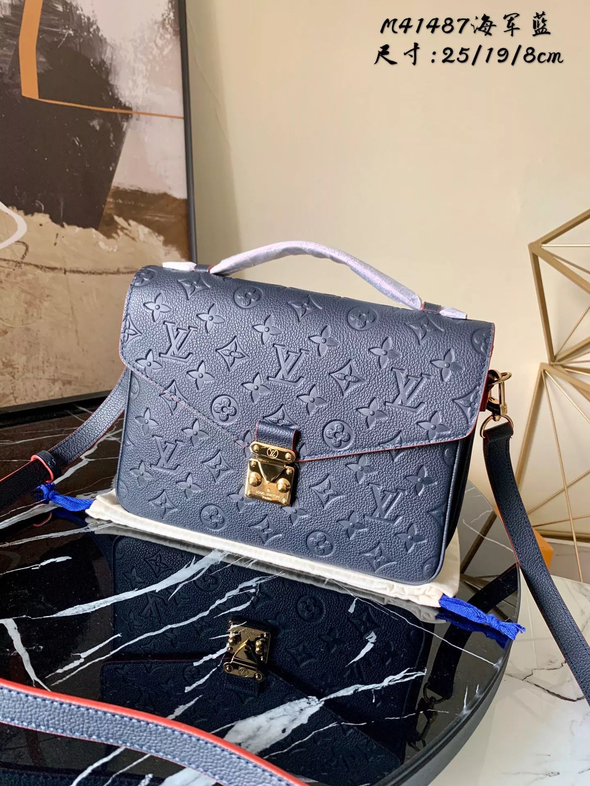 LOUIS VUITTON 25*19*7CM POCHETTE METIS 10 COLOR
