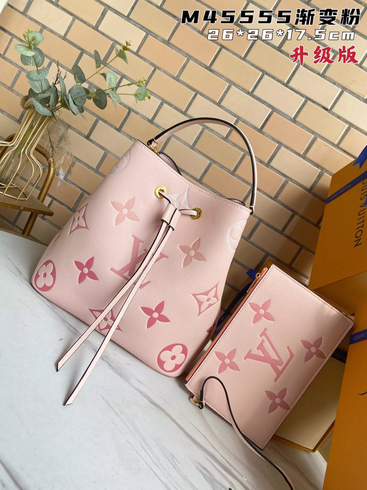 LOUIS VUITTON 26.0 X 26.0 X 17.5CM BB MONOGRAM GIANT