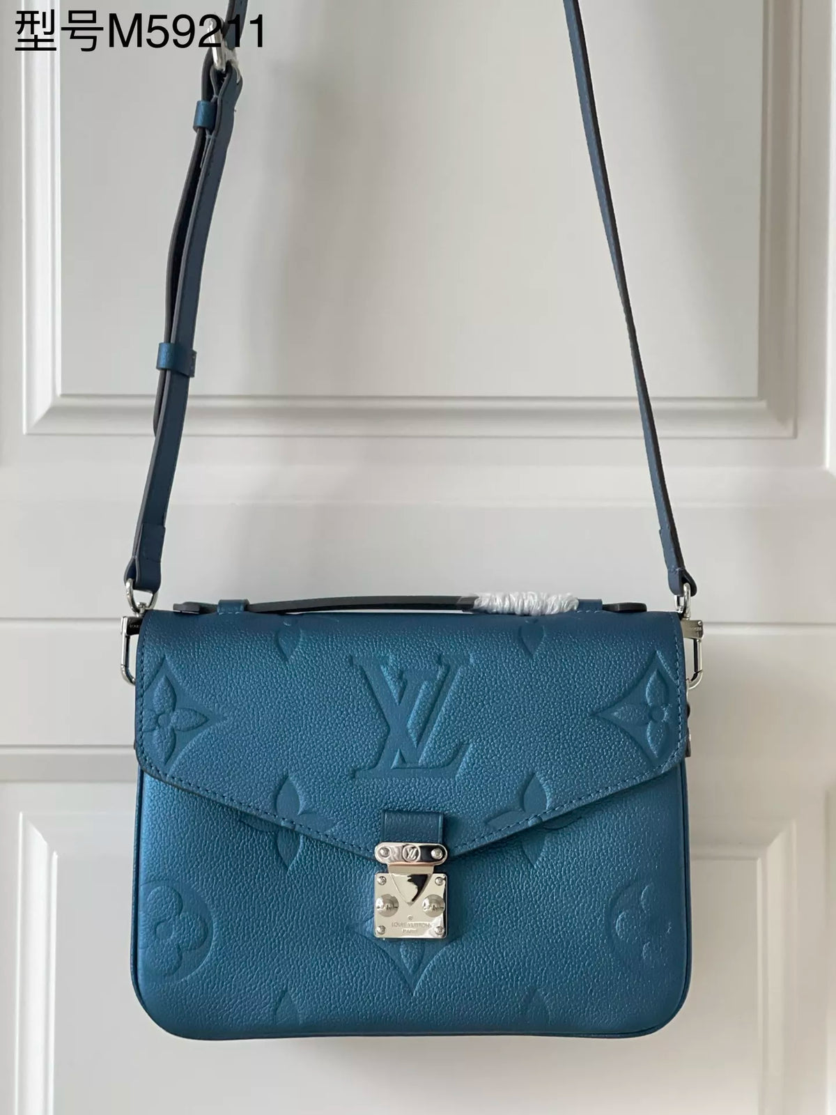 LOUIS VUITTON 25.0 X 19.0 X 7.0 CM POCHETTE METIS MONOGRAM EMPREINTE
