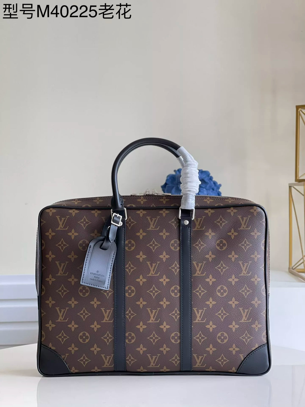 LOUIS VUITTON PORTE DOCUMENTS VOYAGE BAG