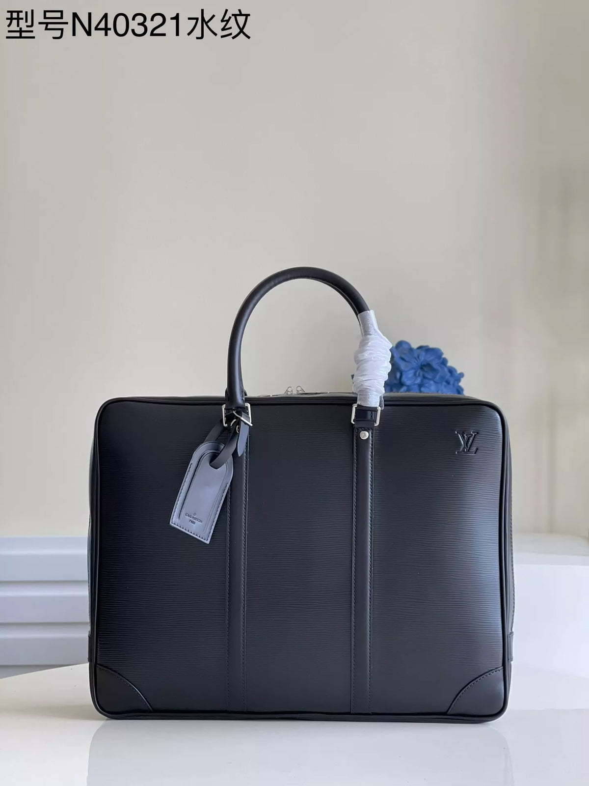 LOUIS VUITTON PORTE DOCUMENTS VOYAGE BAG