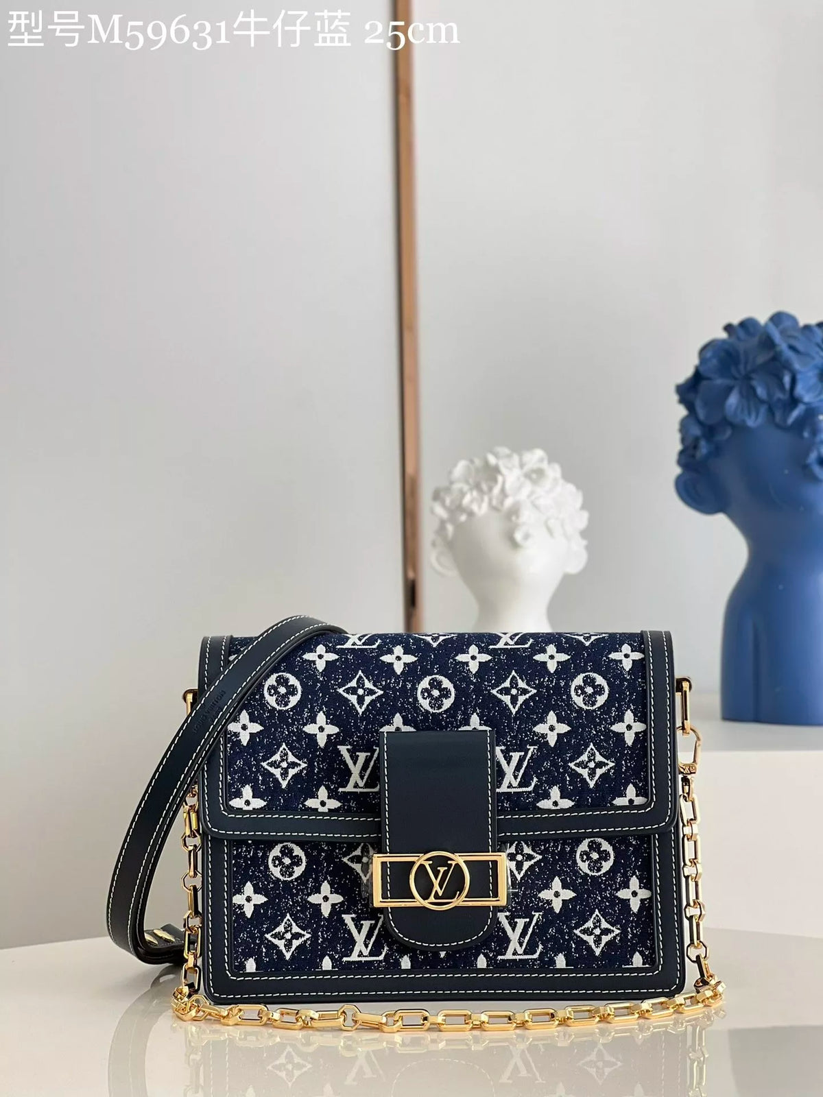 LOUIS VUITTON DAUPHINE HANDBAG, LOGO DENIM + COW LEATHER