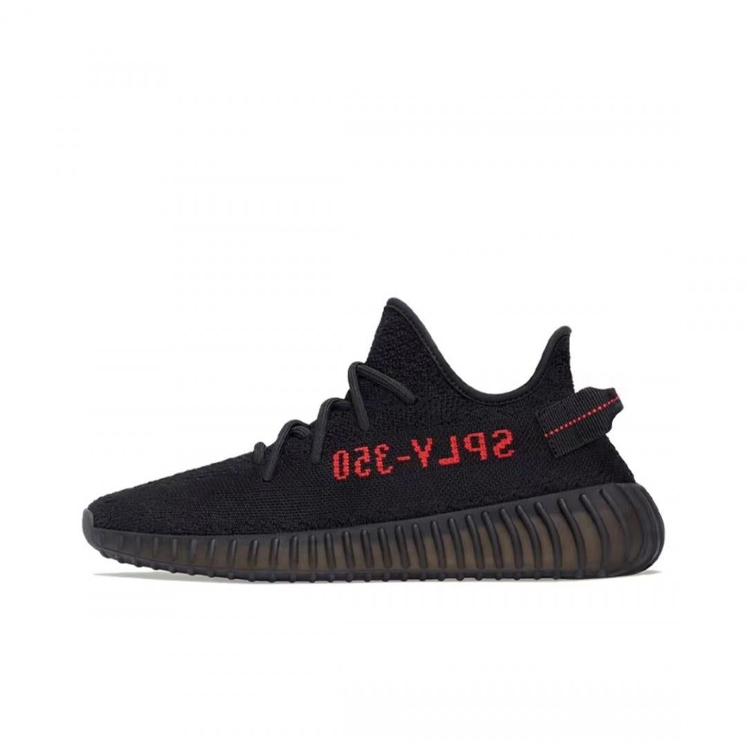 ADIDAS ORIGINALS YEEZY BOOST 350 V2 "(2002)"