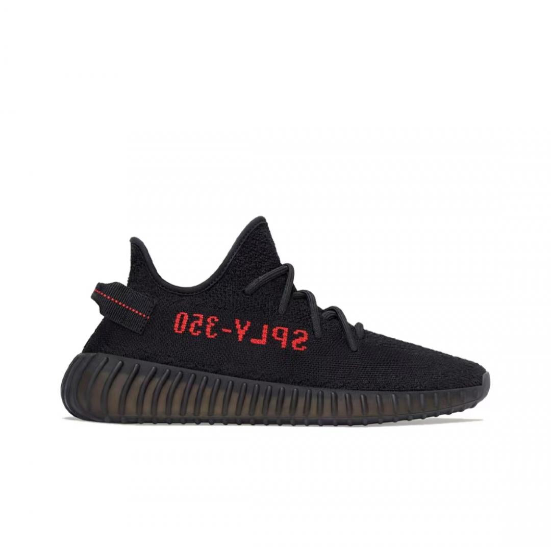ADIDAS ORIGINALS YEEZY BOOST 350 V2 "(2002)"