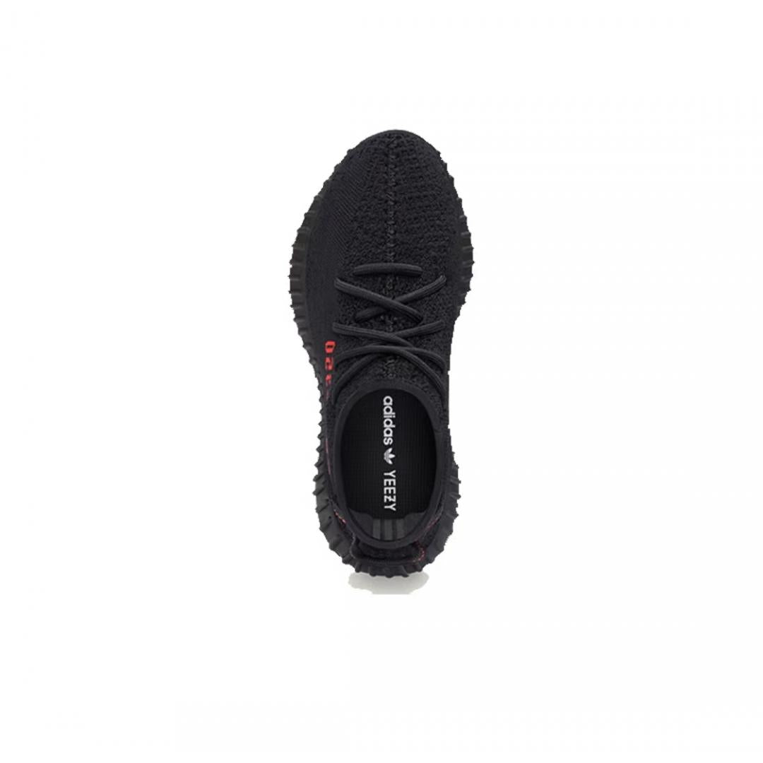 ADIDAS ORIGINALS YEEZY BOOST 350 V2 "(2002)"