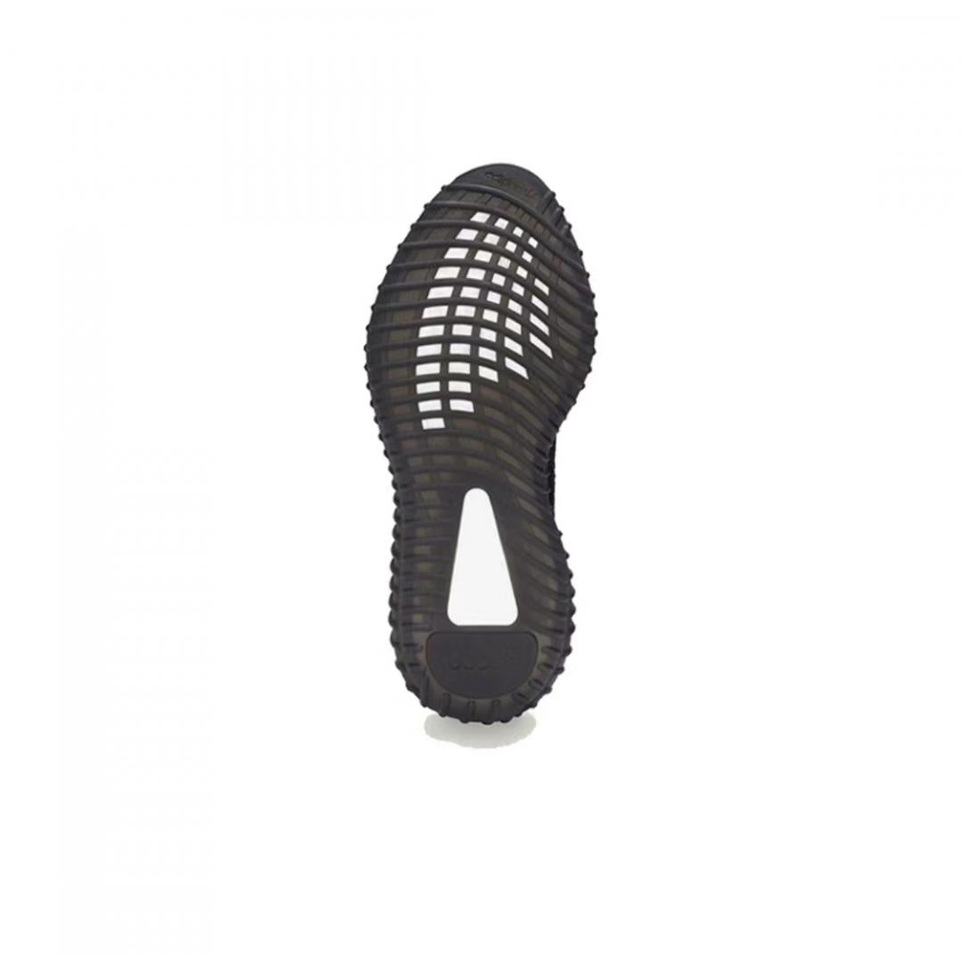 ADIDAS ORIGINALS YEEZY BOOST 350 V2 "(2002)"