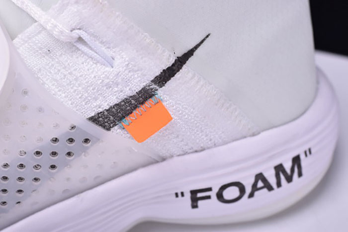 NIKE HYPERDUNK 2017 FK OFF-WHITE THE TEN 10 VIRGIL ABLOH MENS