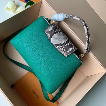 LOUIS VUITTON CAPUCINES BB BAG