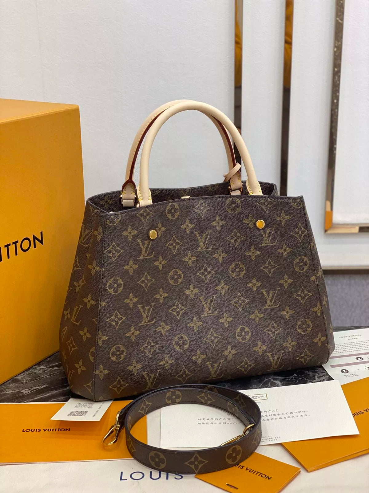 LOUIS VUITTON MONTAIGNE BB 33X23X15CM MB GRADE