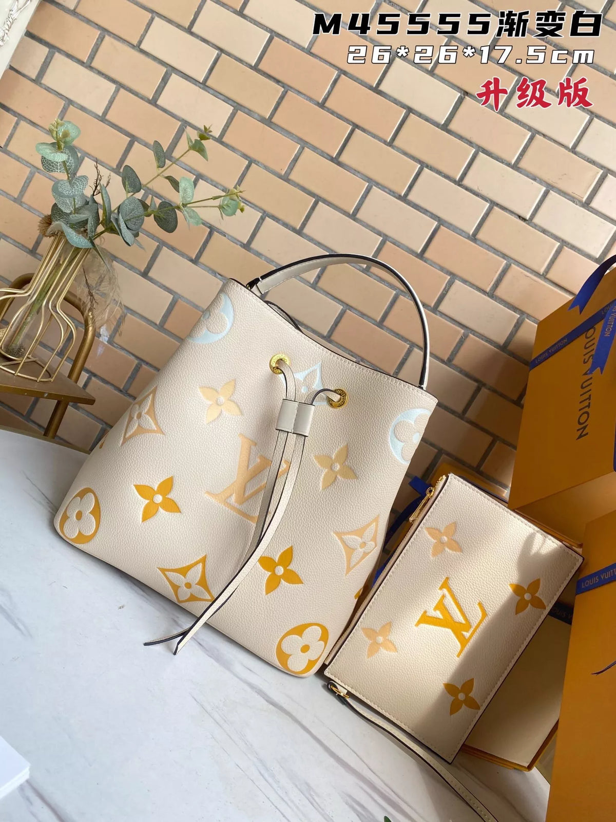 LOUIS VUITTON 26.0 X 26.0 X 17.5CM BB MONOGRAM GIANT
