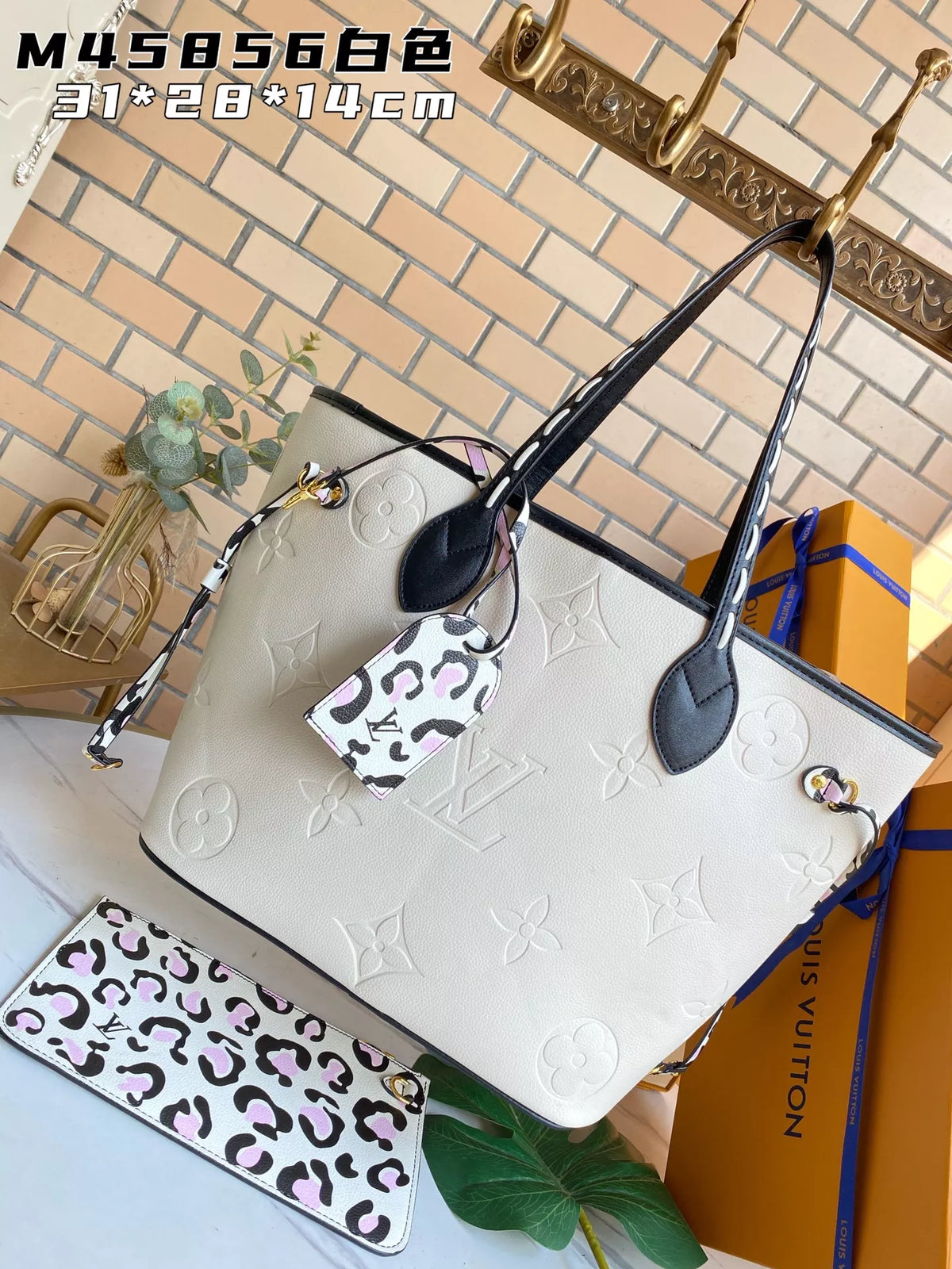LOUIS VUITTON BLACK WILD AT HEART MM NEVERFULL MONOGRAM EMPREINTE 31 X 28 X 14CM