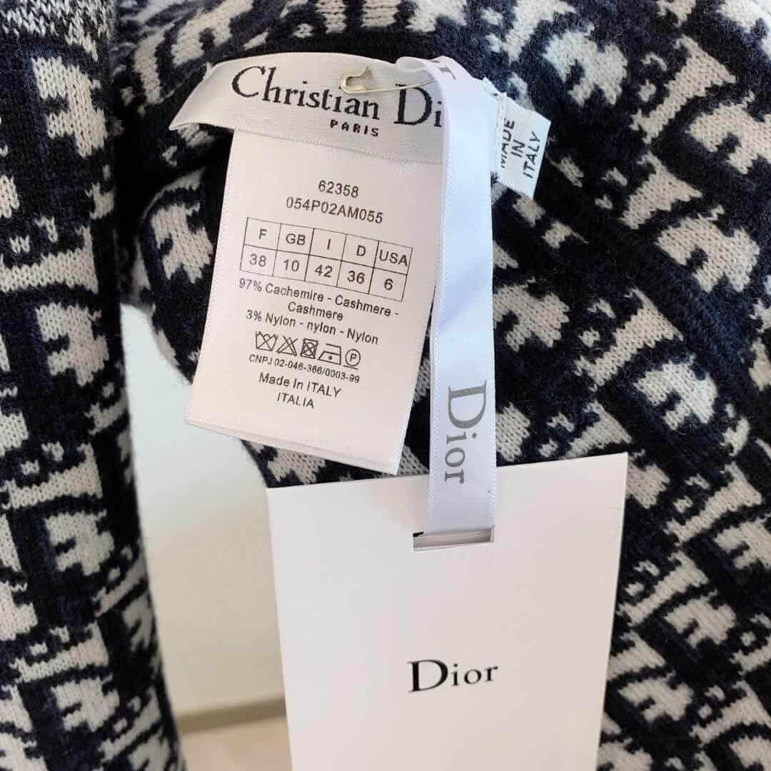 REVERSIBLE ZIPPED CARDIGAN WITH HOOD BLUE DIOR OBLIQUE