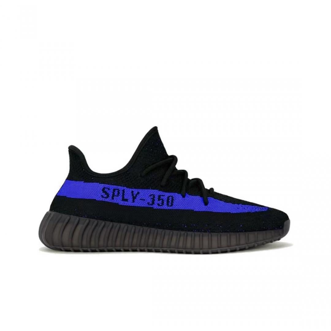 ADIDAS YEEZY BOOST 350 V2 "DAZZLING BLUE"